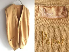 高級 Papas パパス ロゴ刺繍 前立て裏ロゴテープ コットンニットベスト カーディガンベスト M イエローベージュのサムネイル