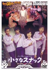 北吉晃 シルクスクリーン「Hospital」118/150 直筆サイン入り 額装