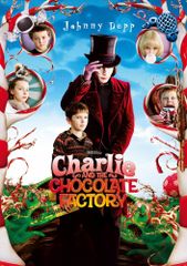 映画【チャーリーとチョコレート工場】2006年カレンダー 新品未使用