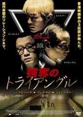 Motogp: Evolution of a Species [DVD] - メルカリ