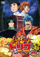 小林賢太郎演劇作品「ロールシャッハ」 [Blu-ray] - メルカリ