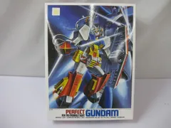  未組立 プラモデル バンダイ 1/144 パーフェクトガンダム 旧キットのサムネイル