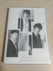 Memories in 2010 JUNSU JEJUNG YUCHUN DVD ジェジュン ジュンス