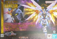 BANDAI SPIRITS METAL ROBOT혼 <SIDE MS> 기동전사 건담 SEED FREEDOM 마이티 스트라이크 프리덤 건담 최종 결전 Ver.