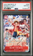 ワンピカード ルフィ ST10-006 英語版 1st記念 PSA9 - メルカリ