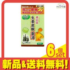 新品・未使用 薬用フットメジ 柿渋石けんEXTRA 12個セット - メルカリ