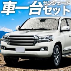 コールマン パーティシェードライト 300+ 各フレーム キャリーケース