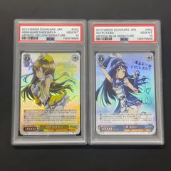 ブラック・マジシャン・ガール 25th クオシク 絵違い アジア版 QCAC