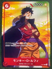 モンキー・D・ルフィ(ギア5) P [P-041] プロモセブンイレブン コラボ