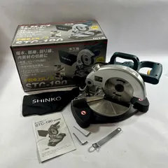 2026年最新】新興製作所 卓上丸ノコ stc-190の人気アイテム - メルカリ