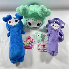 ★  TWICE LOVELYS グッツ 5点 まとめ のびふにゃ ポーチ  BIGぬいぐるみ マスコット 等 現状品 1.11kg