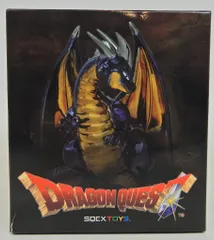 スクウェア・エニックス メタリックモンスターズギャラリー ブラックドラゴン
