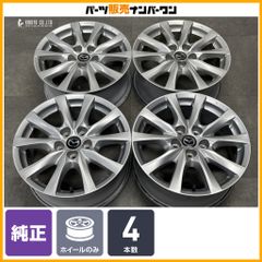 超深リム】SSR フォーミュラエアロスポーク 18in 10.5J -29 11.5J -42