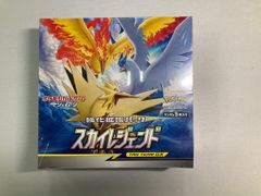 ポケカ スカイレジェンド シュリンク付きbox ボックス 未開封 - メルカリ