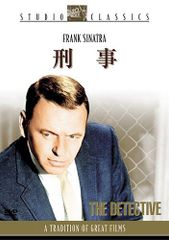 新品激レア】猟奇エロチカ 肉だるま 海外版 DVD⭐匿名配送 - メルカリ