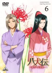 八犬伝 東方八犬異聞 1 (初回限定版) ：未開封Blu-ray - メルカリ