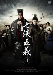 m*u様 【中古】連城訣 ノーカット完全版 DVD-BOX〈10枚組〉 未確認