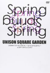 UNISON SQUARE GARDEN サイン色紙 - メルカリ