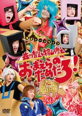 デラヒーバ 66 De La Riva 66 日本語版 橋本知之 柔術DVD - メルカリ