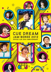 CUE DREAM JAM-BOREE 2004 DVD - メルカリ