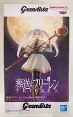 BANDAI SPIRITS Grandista FRIEREN 프리렌