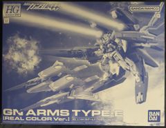 BANDAISPIRITS HG 1/144 반다이 남코 버전 기동 전사 건담 00 GN 암즈 타입 E 리얼 컬러 ver