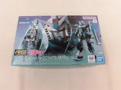  未組立 プラモデル RG 1/144 RX-78-2 ガンダム Ver.2.0 [初音ミクVer.]のサムネイル