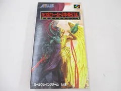  中古品 ゲーム スーパーファミコン ソフト 旧約・女神転生 箱説付きのサムネイル