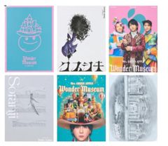 Mrs. GREEN APPLE サママフェスティバル直筆サイン入りポスター - メルカリ
