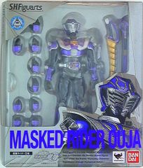 반다이 SHFiguarts 가면 라이더 용기 가면 라이더 왕뱀