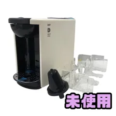 ★未使用★ コーヒーメーカー UCC ドリップポッド抽出マシン DP3 2020年製 BNN163108大のサムネイル