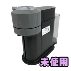 ★未使用★ コーヒーメーカー Nespresso ネスプレッソ カプセル式 ヴァーチュオ ネクスト GDV1-GR-W 2025年製 BPN187165相のサムネイル