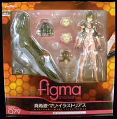 マックスファクトリー figma 【真希波・マリ・イラストリアス 新型プラグスーツ ver. 】　079