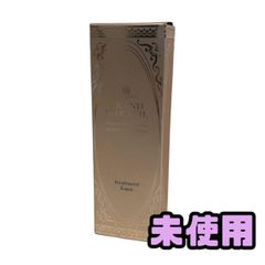 新品未開封】 ピースオブシャイン TRUTH DROP&VITA DROP - メルカリ