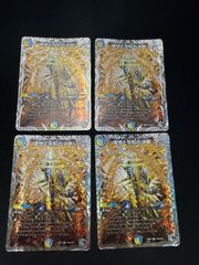 理想と平和の決断 銀 - メルカリ