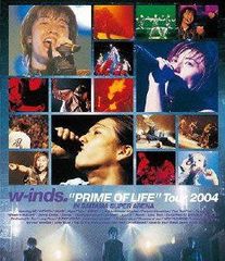 ラスト1点 w-inds. 20XX We are DVD - メルカリ
