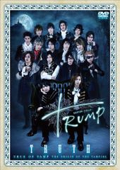 高杉真宙　B2ポスターセット 高杉真宙 B2ポスターセット - メルカリ