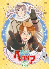 ヘタリア The Beautiful World DVD 初回限定版全巻セット - メルカリ