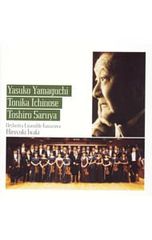 CD付】CDでわかるみんなの楽典-聴いて、歌って、音楽を感じよう