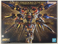 반다이 MGEX 기동전사 건담 SEED DESTINY 스트라이크 프리덤 건담