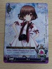 aca447 カガリ カガリ・ユラ・アスハ 機動戦士ガンダムSEED DESTINY