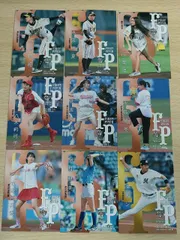 aca602 BBM始球式 BBM 2021 Baseball Cards 2nd Version FIRST PITCH カード まとめ 始球式 坂東瑞紀 永流麻夏 池田美優 八木莉可子 菅波美玲 永島優美 牧野真莉愛 稲村亜美のサムネイル