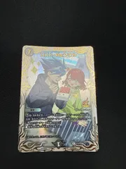 デュエルマスターズ　ロストreソウル　プロモ