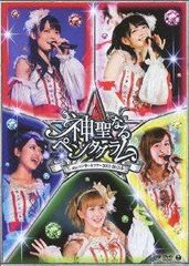 新品・未開封 安次嶺希和子① TROPICAL GREEN - メルカリ