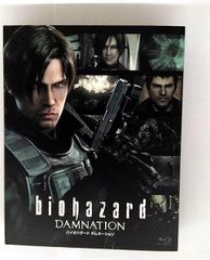 バイオハザード ダムネーション IN3D スーパータイラント フィギュア