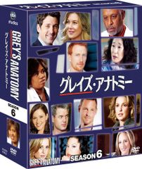 グレイズアナトミー DVD BOX season6〜11 - メルカリ