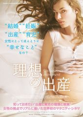 フライデー FRIDAY 2014年4月11日号 ひし美ゆり子別冊 - メルカリ
