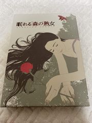 レア】【限定品】佐伯俊男 70 限定2000部全冊エディションナンバー入り