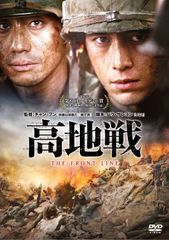 エリア88 劇場版 / エリア88 燃える蜃気楼 DVD 2巻セット - メルカリ