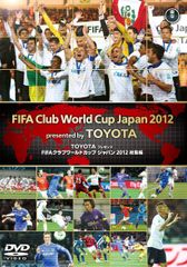 知のサッカー DVD1.2 知のサッカー ノート - メルカリ